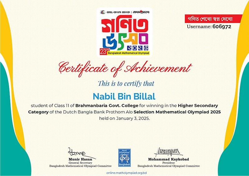 Certificate: Certificate for Winning the 2025 Math Olympiad